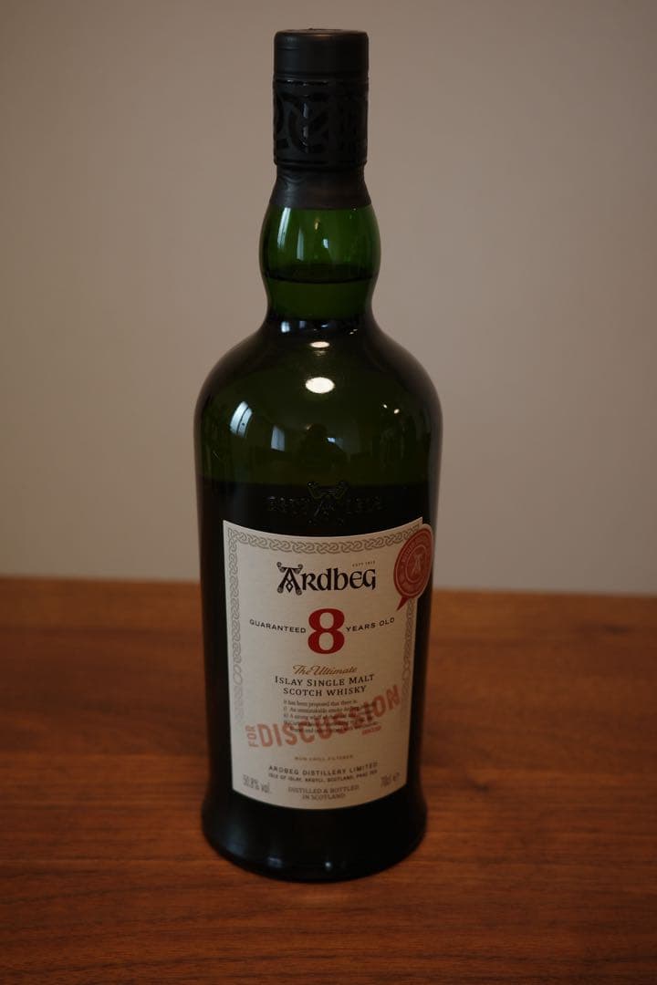 アードベッグ8年、アンオー セット