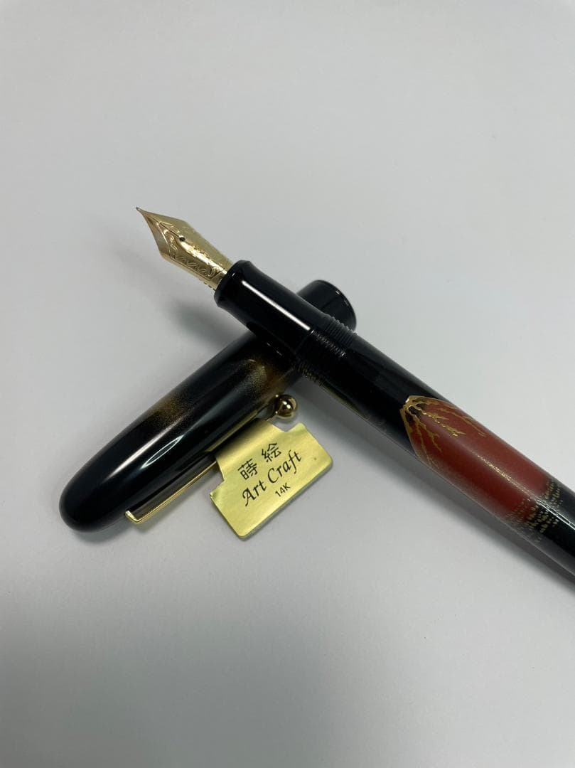 美品】PILOT パイロット 蒔絵 Art Craft 赤富士 F（細字） - メルカリ