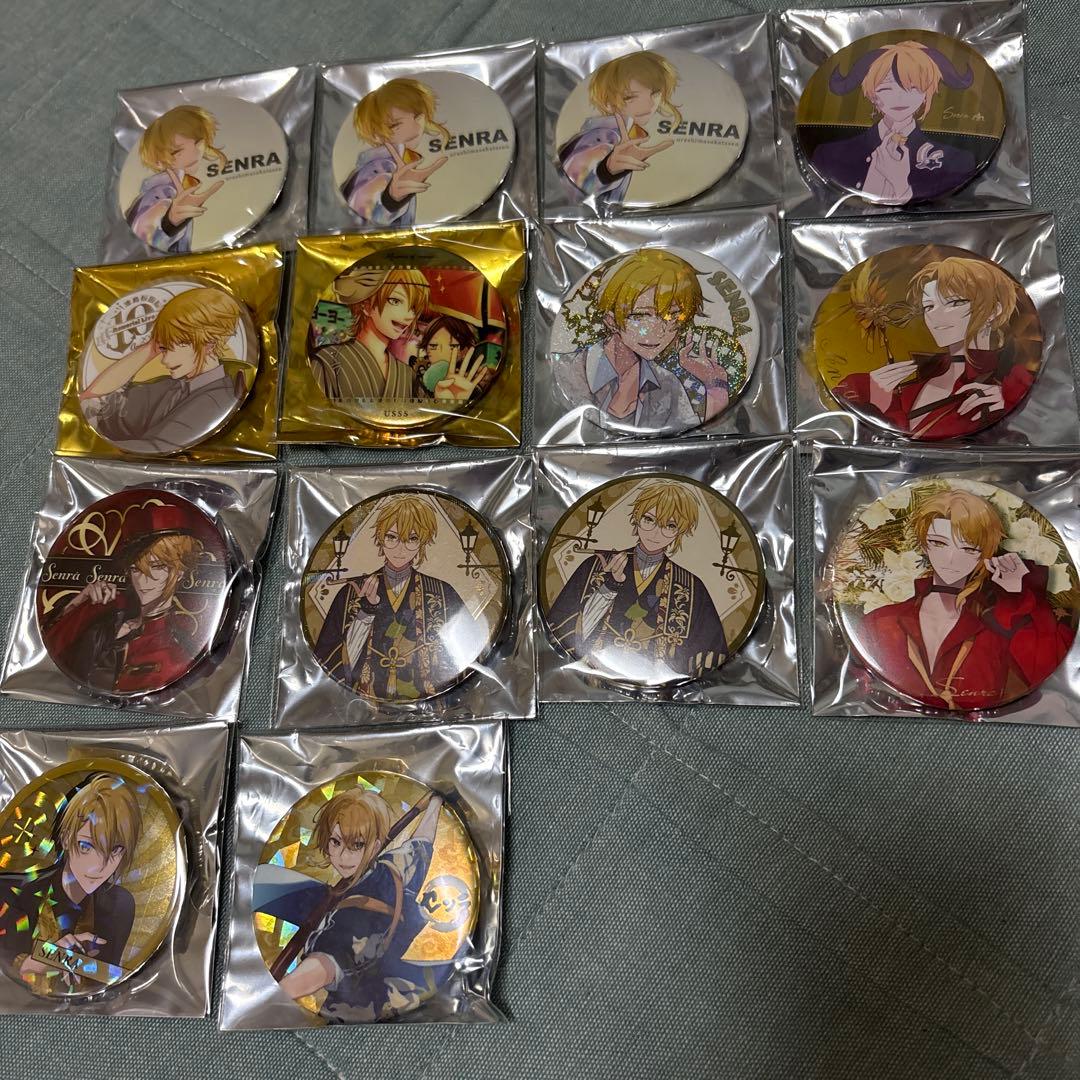 センラ 缶バッジ まとめ売り - メルカリ