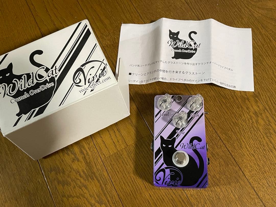 Vivie WildCat ギターエフェクター　シリアルNo.100 中古品 Vivie WildCat ギターエフェクター シリアルNo.100 中古品 Vivie