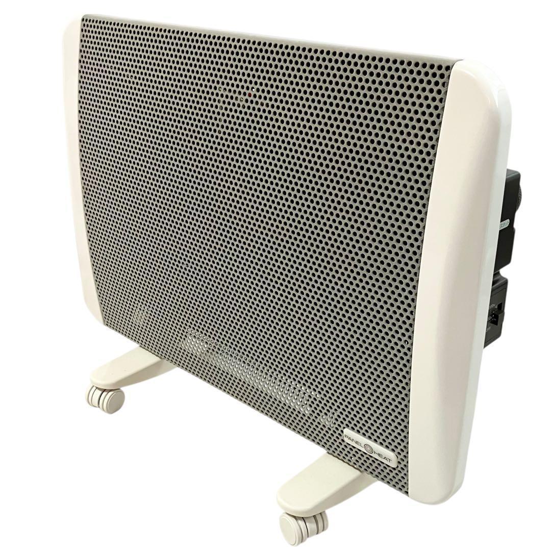 美品】 山善 パネルヒーター DP-SC10(W) 遠赤ワイドシーズ ヒーター