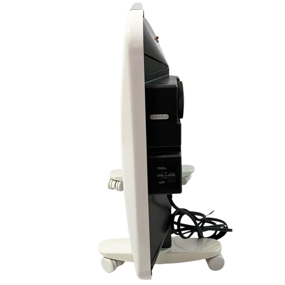 美品】 山善 パネルヒーター DP-SC10(W) 遠赤ワイドシーズ ヒーター