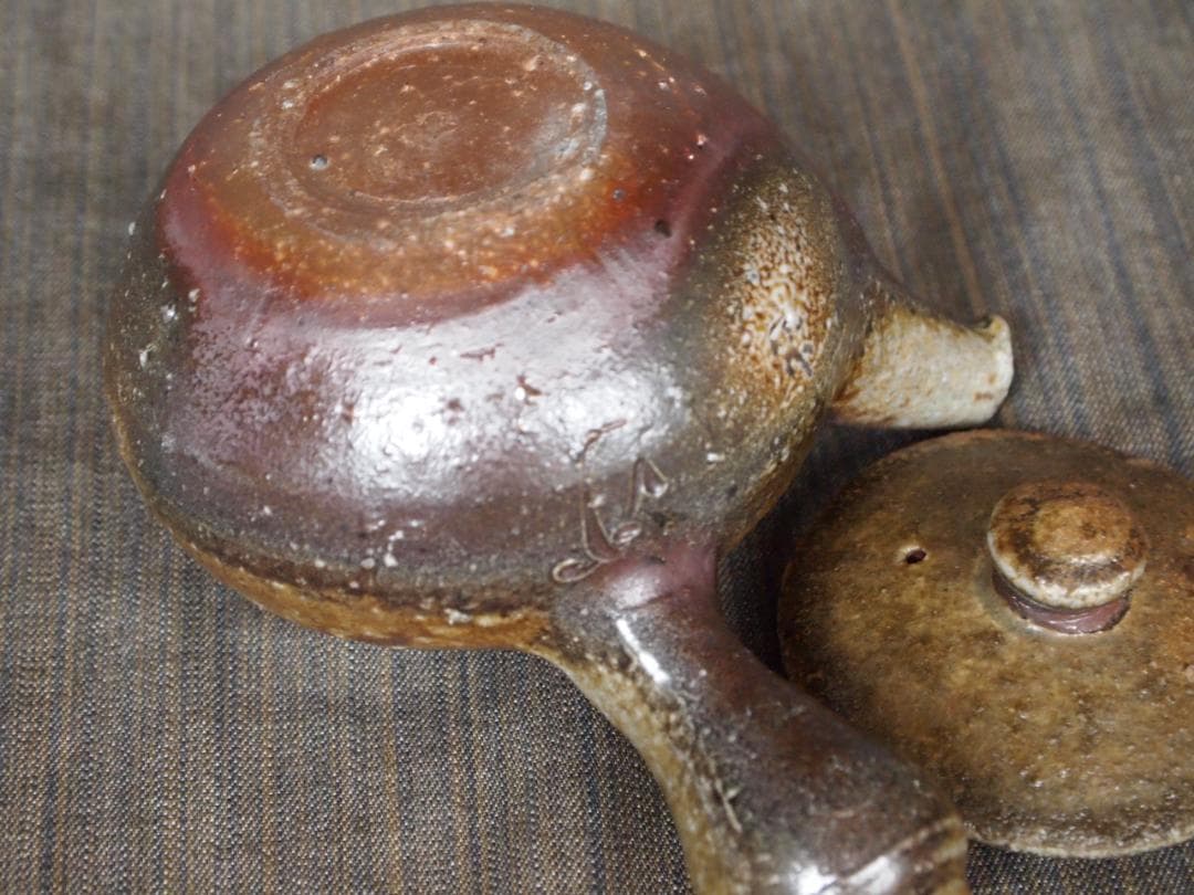 人気作家☆竹内靖之【師：山本陶秀】☆伊部手【黒】窯変急須