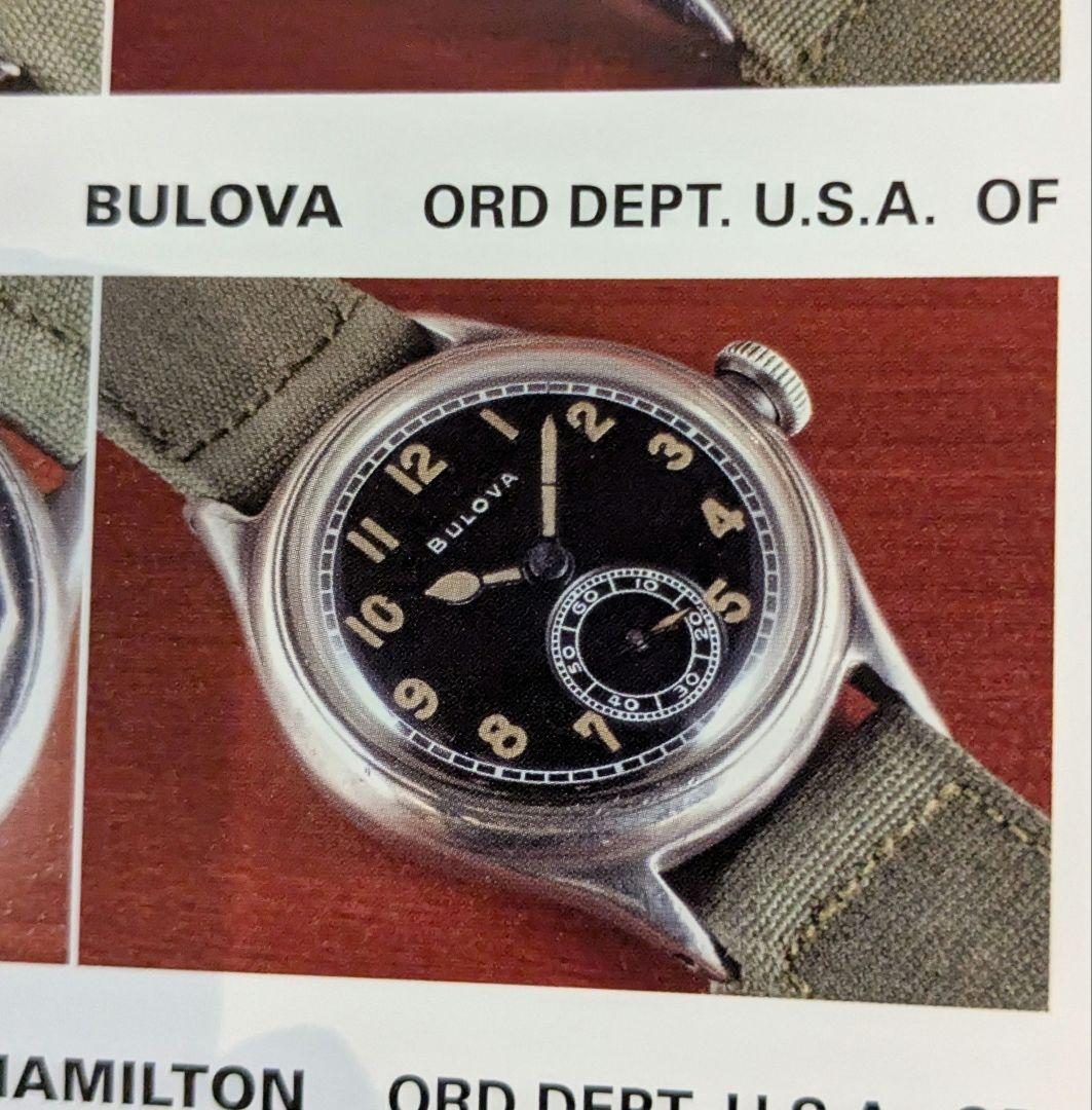【ジャンク】BULOVA ブローバ　1940年代　army 陸軍　アンティーク