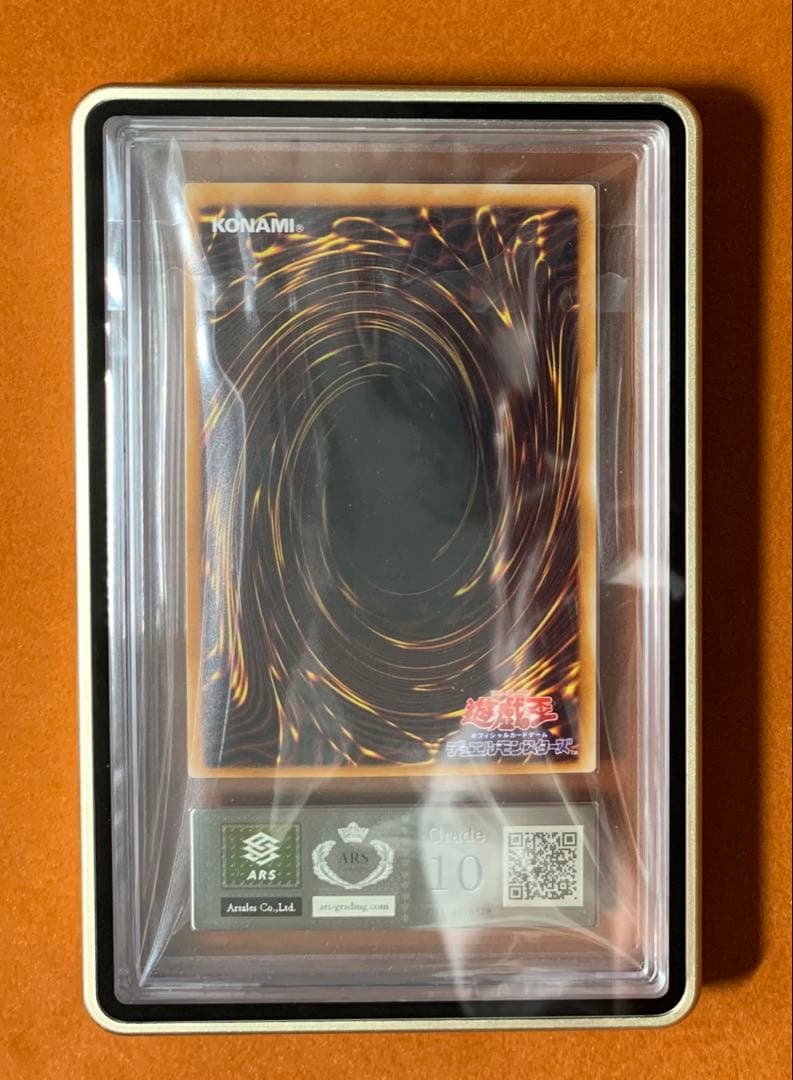 【ARS10 鑑定書付き psa10相当】 不死王リッチー レリーフ