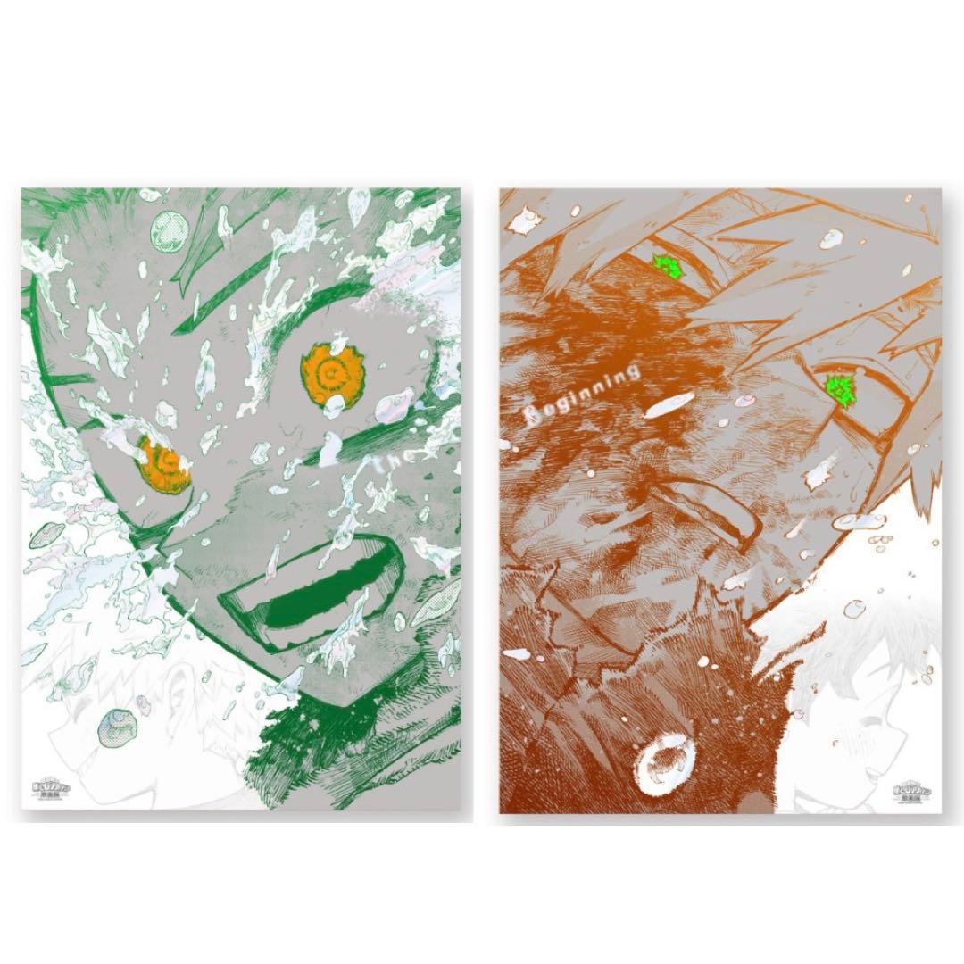 ヒロアカ展 A2アートポスター2枚セットThe Beginning ヒロアカ 原画展