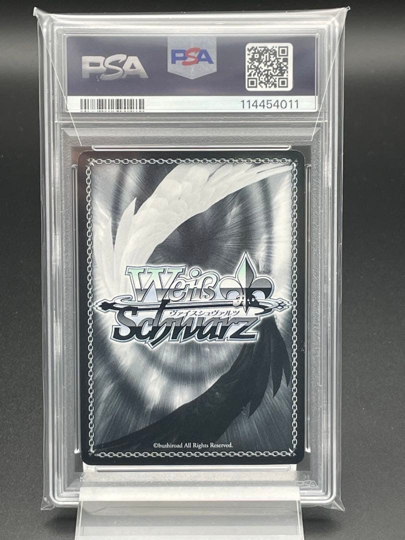 PSA8 屈強な体 ギレーヌ SP WS 無職転生 サイン