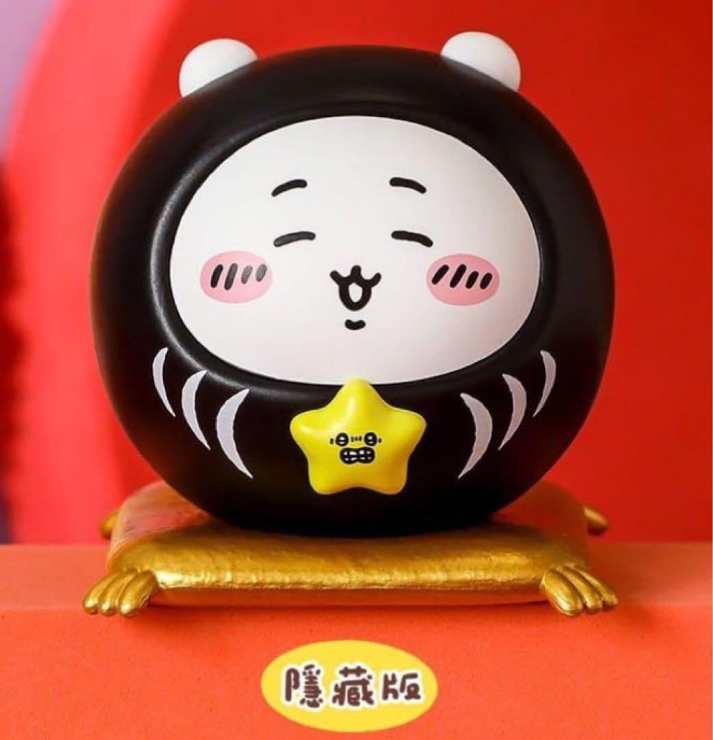ちいかわ 達磨 だるま フィギュア台湾限定 シークレット - メルカリ