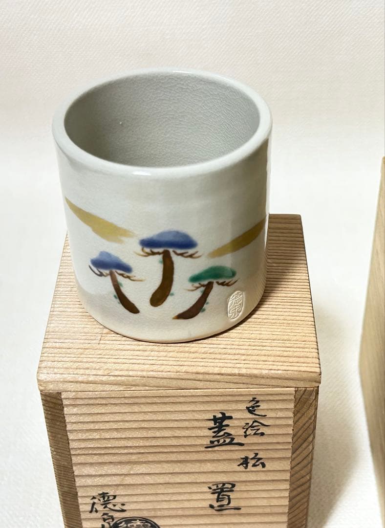 西村徳泉作 色絵松蓋置&春慶塗吹雪茶器 超美品 棗 茶碗