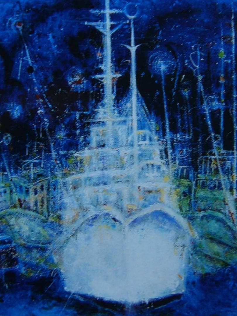 小川 清子、「船景」、希少画集、額装画、日本製・新品額にて額装、状態良好