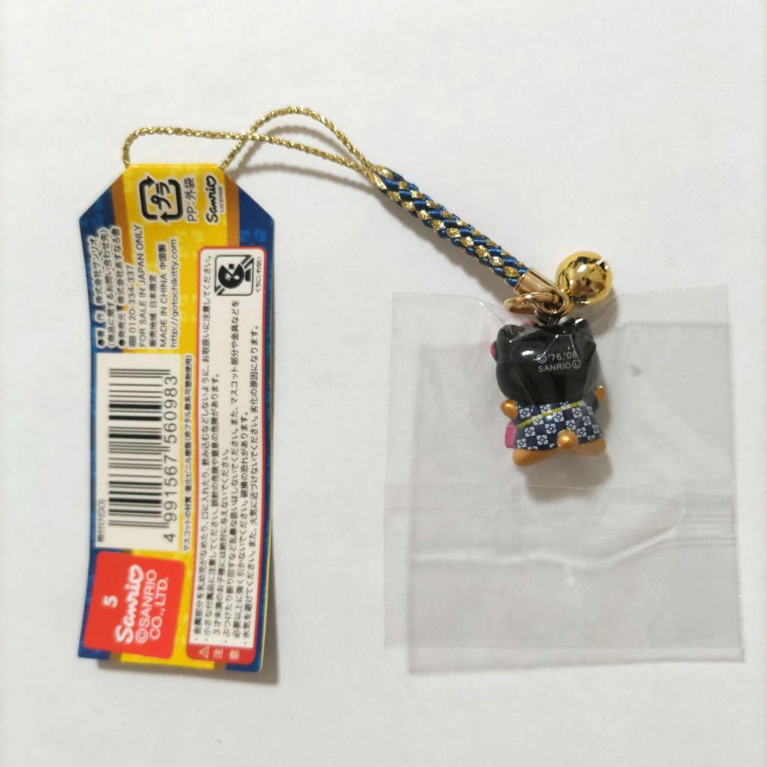 ご当地キティ 岐阜限定 飛騨路 さるぼぼ - メルカリ