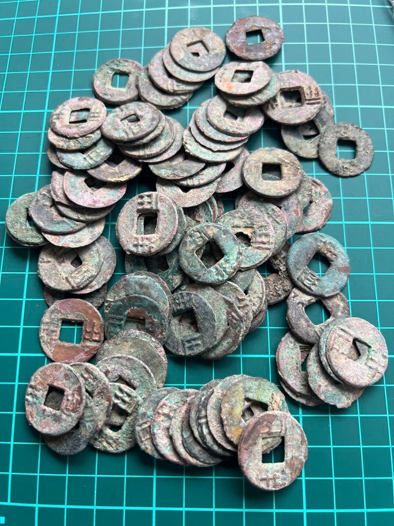 穴銭 中国銭 古文銭 四銖半朱 100枚まとめロット