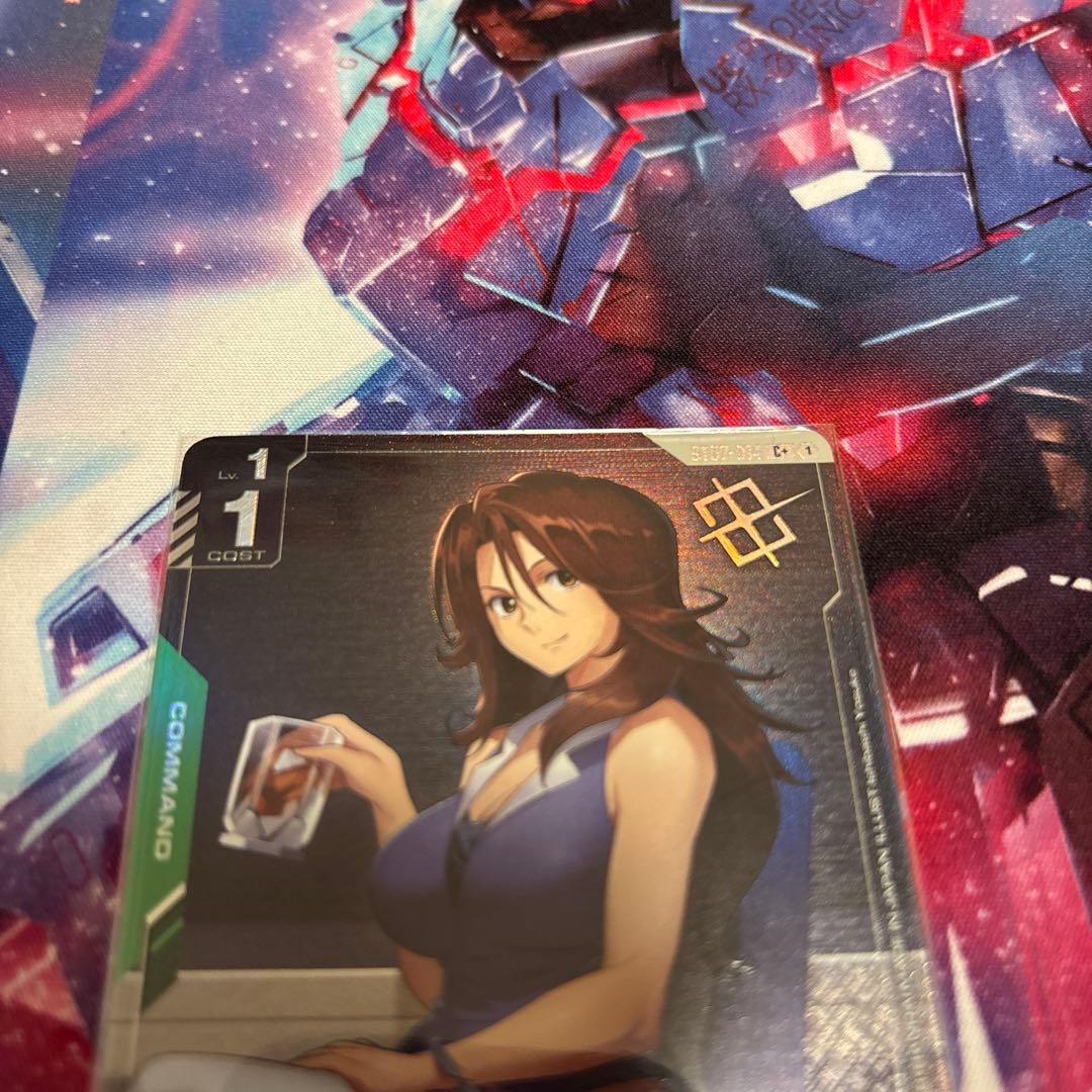 ガンダムカードゲーム 戦術予報士(パラレル) - メルカリ