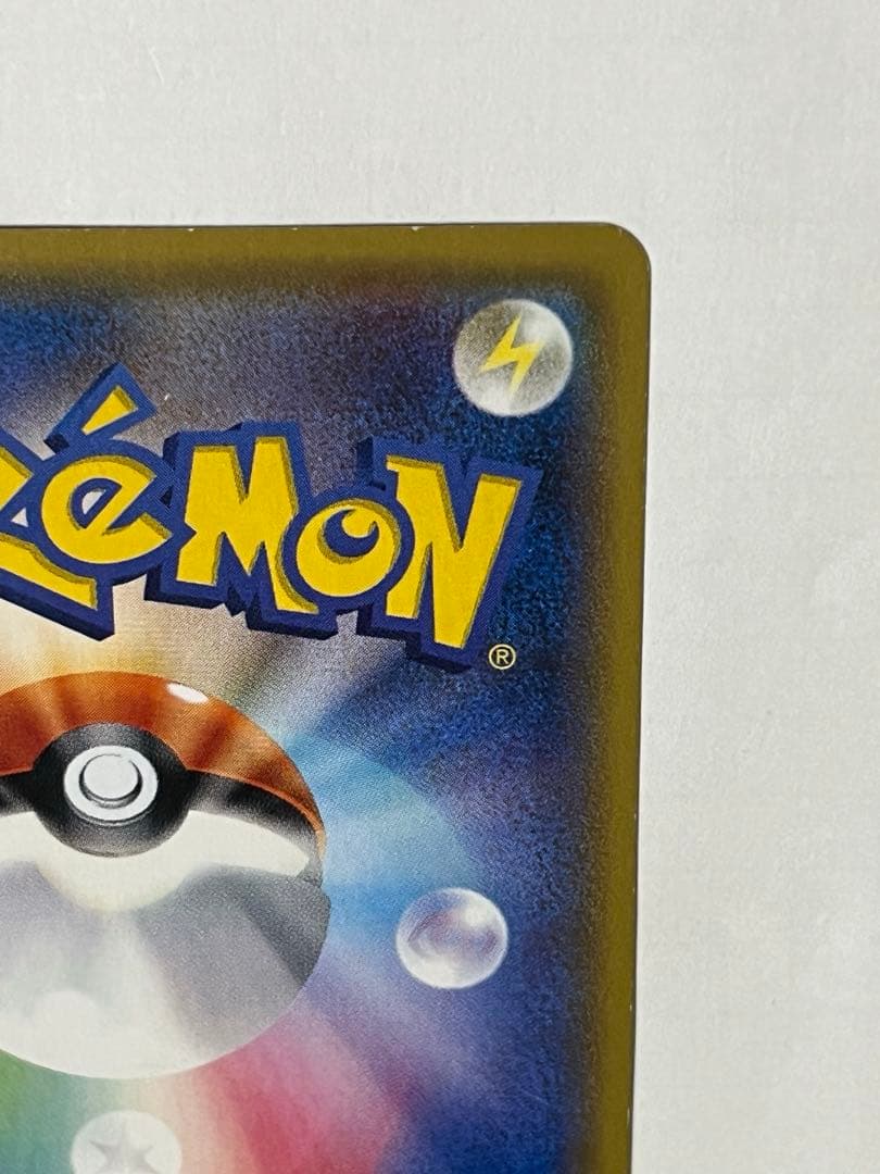 ポケモンカード　サナ　sr xy