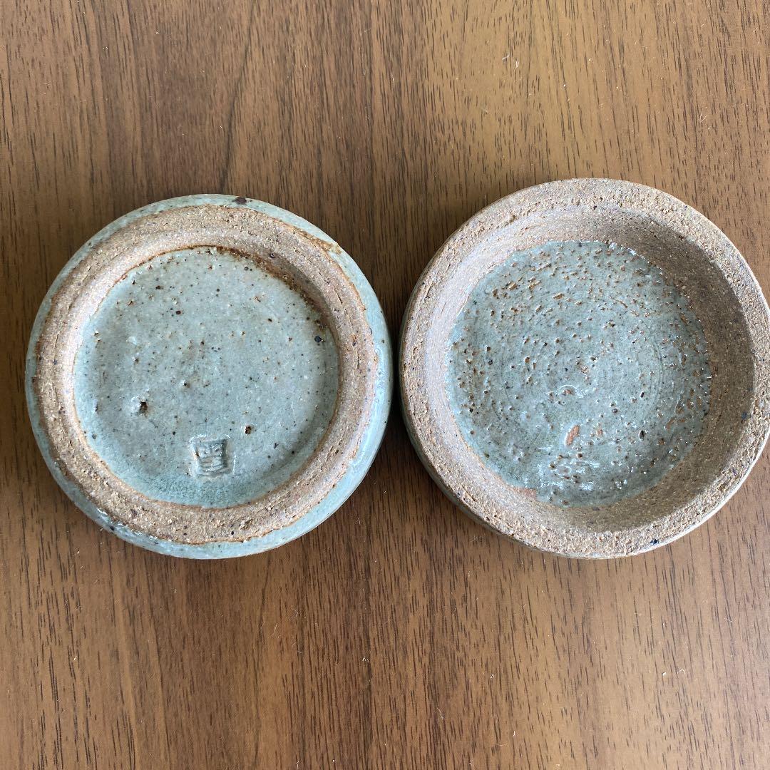 丸田窯 香櫨 「丸田泰義」作 N o50 - メルカリ