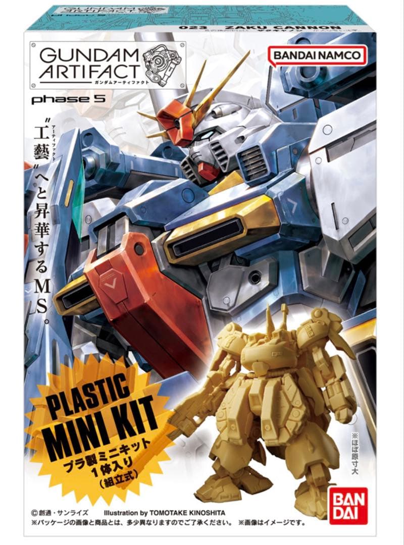 ガンダムアーティファクト 第5弾 ZZガンダムクリアカラー - メルカリ