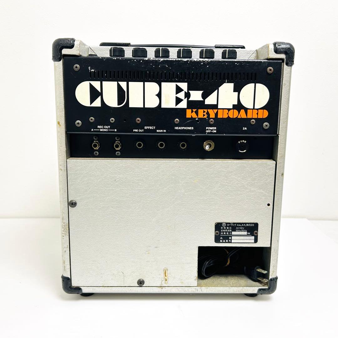 希少 Roland アンプ内蔵スピーカー CUBE-40 KEYBOARD