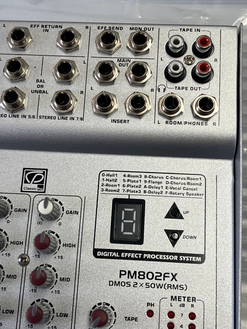 美品PM802FX パワードミキサー