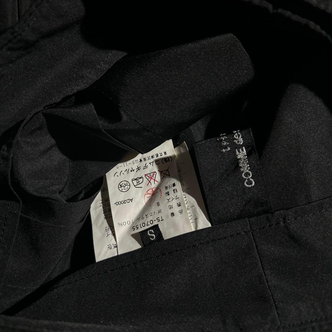 AD2000 archive キルトプリーツスカート 黒 ラップ ポリエステル