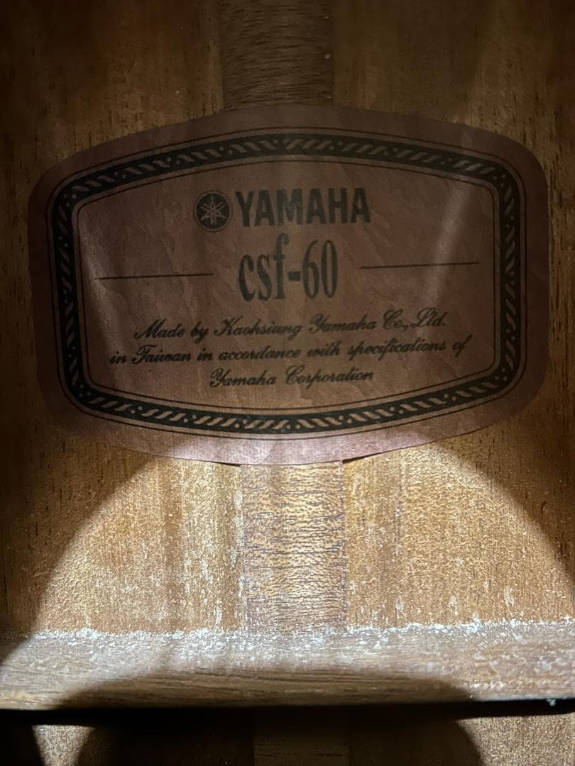 YAMAHA csf-60 アコースティックギター 小型