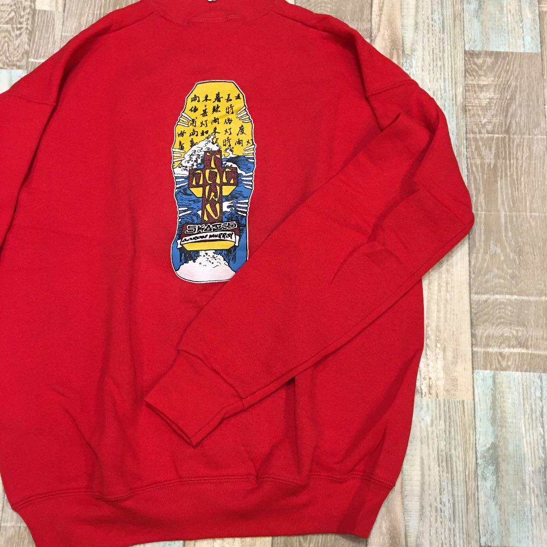 デットストック☆ボンズスエット☆