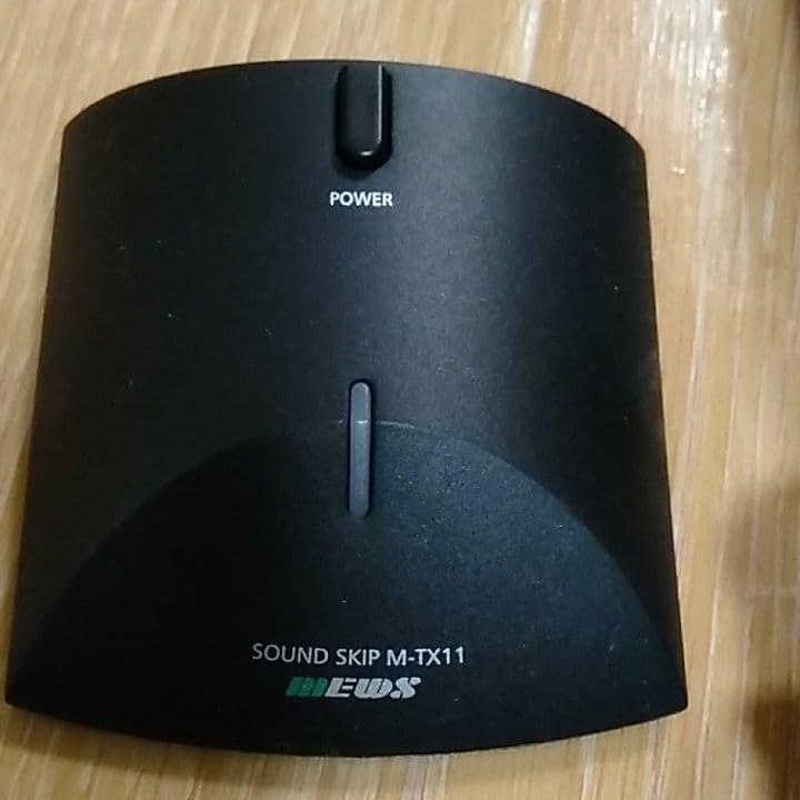 SOUND SKIP Bluetooth 音楽 発信機 受信機