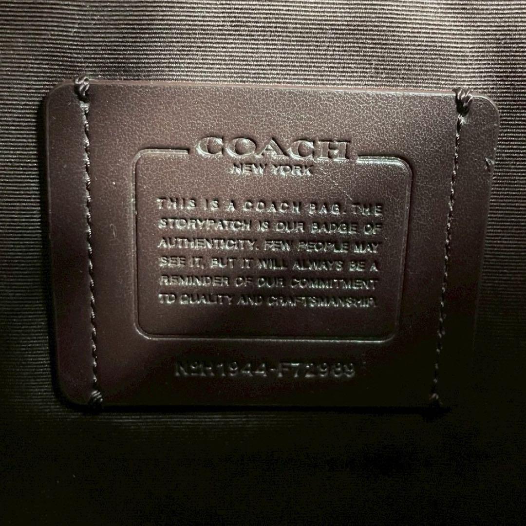 コーチ　2way ビジネスバッグ　シグネチャー PVC レザー　ブラック