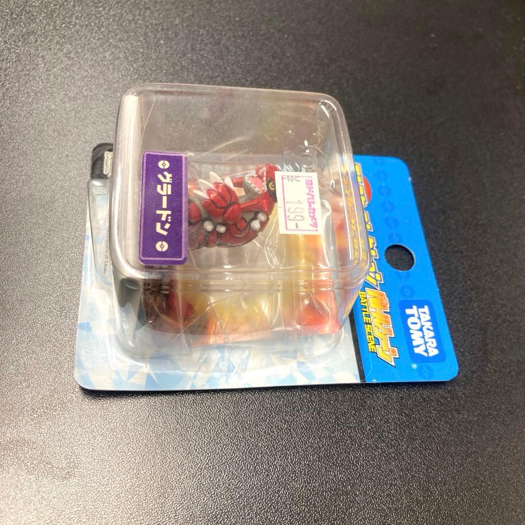 新品未開封】モンコレ グラードン バトルシーン - メルカリ