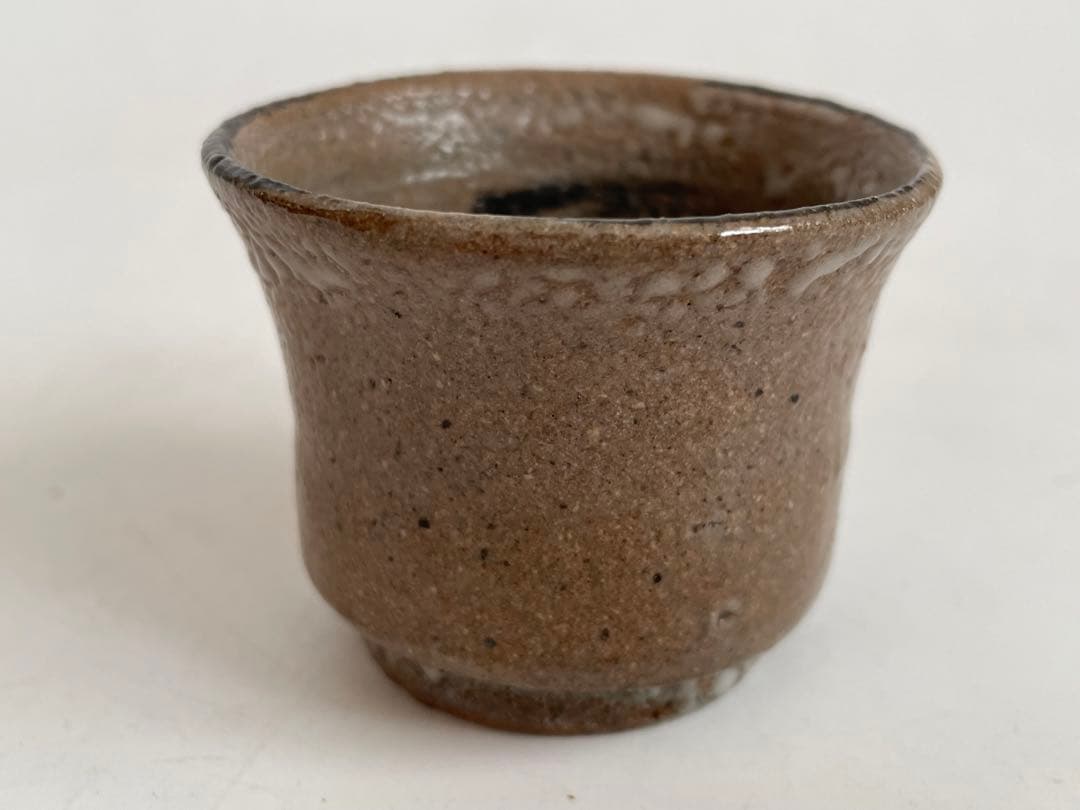 陶芸家不東庵細川護煕唐津ぐい呑共箱古唐津絵唐津酒器酒盃