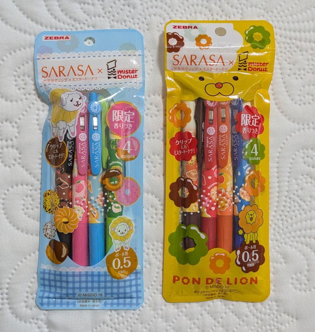 [ZEBRA] SARASAクリップ 限定 ミスド 不二家 チュッパチャプス