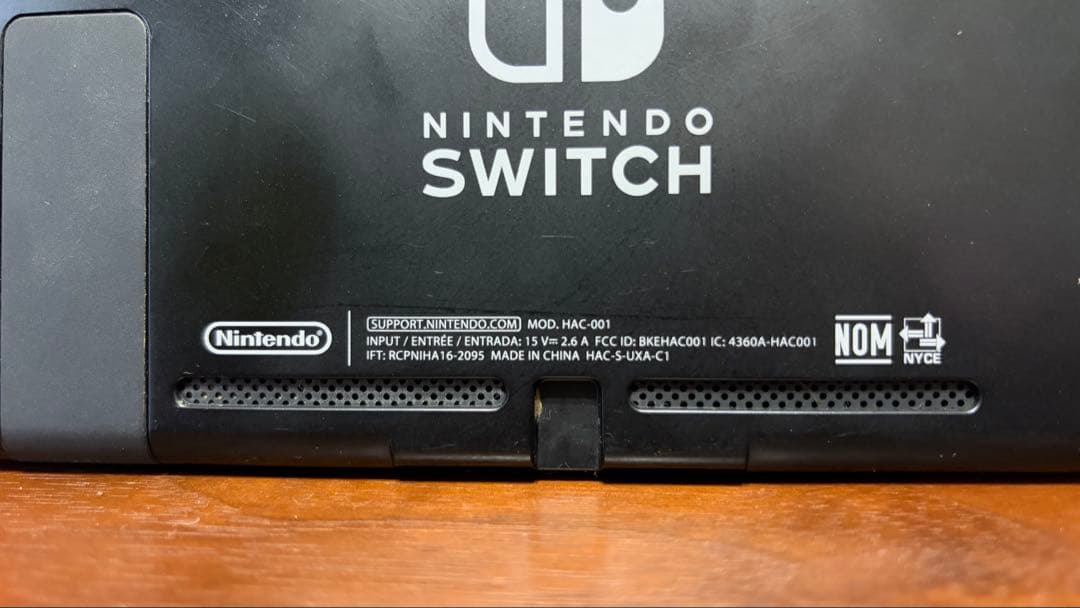 Nintendo Switch 本体+周辺機器　多言語対応