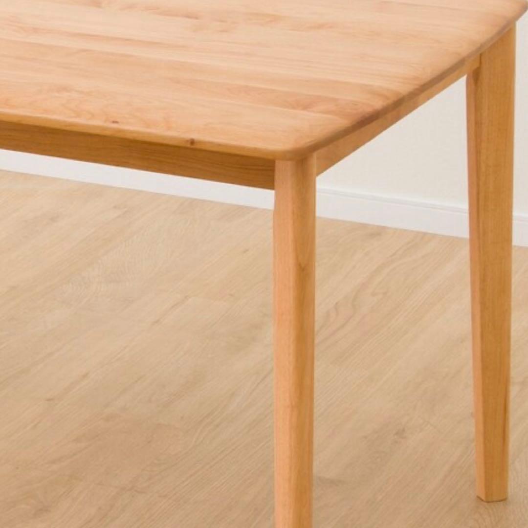 【ニトリ】木製ダイニングテーブル