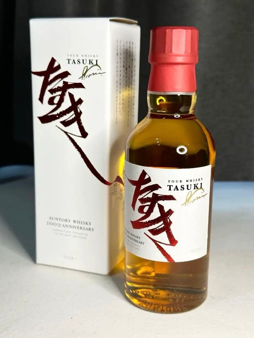 未開栓】【シリアル入り】サントリー たすき ウイスキー 100周年記念