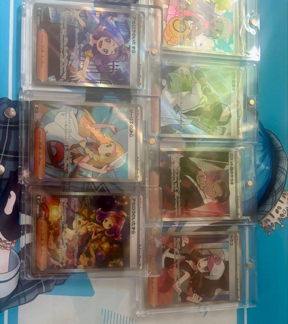 ポケカ ポケモンカード トレーナーまとめ売り お買い得！