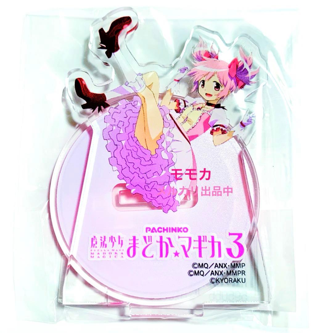 まどマギ 魔法少女まどか☆マギカ スカイツリー 缶バッジ アクスタ