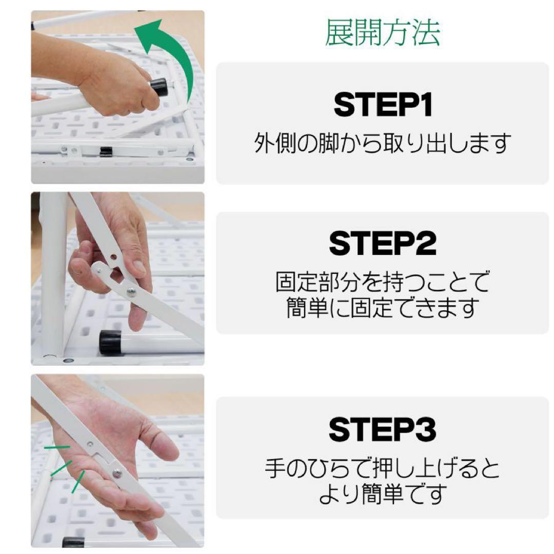 【新品】家庭用 麻雀卓 座卓 麻雀テーブル ホワイト