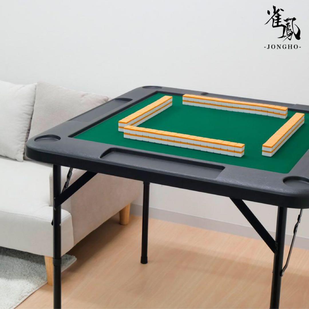 【新品】家庭用 麻雀卓 座卓 麻雀テーブル ホワイト