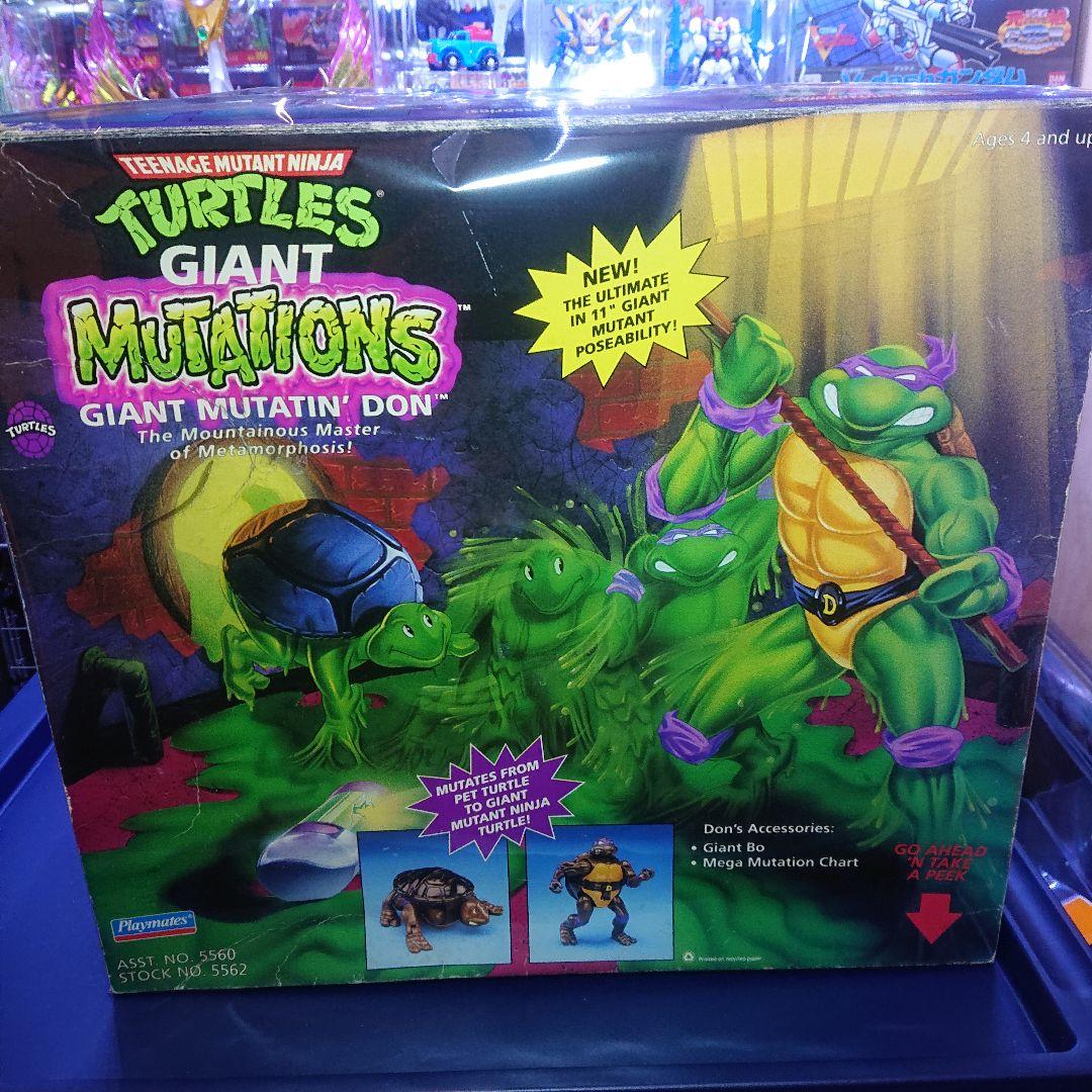 ミュータントタートルズ ジャイアントフィギュア ドナテロ 1993年 旧