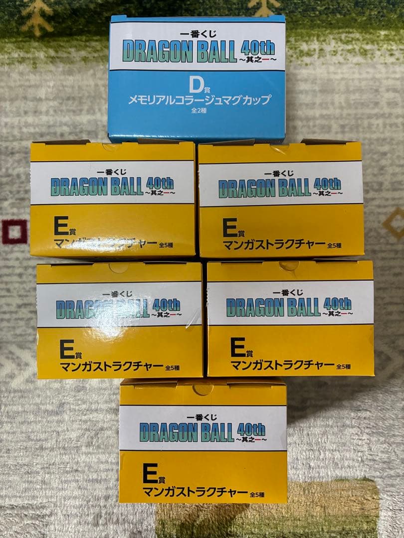 一番くじDRAGON BALL ドラゴンボール40th フィギュア　新品未開封