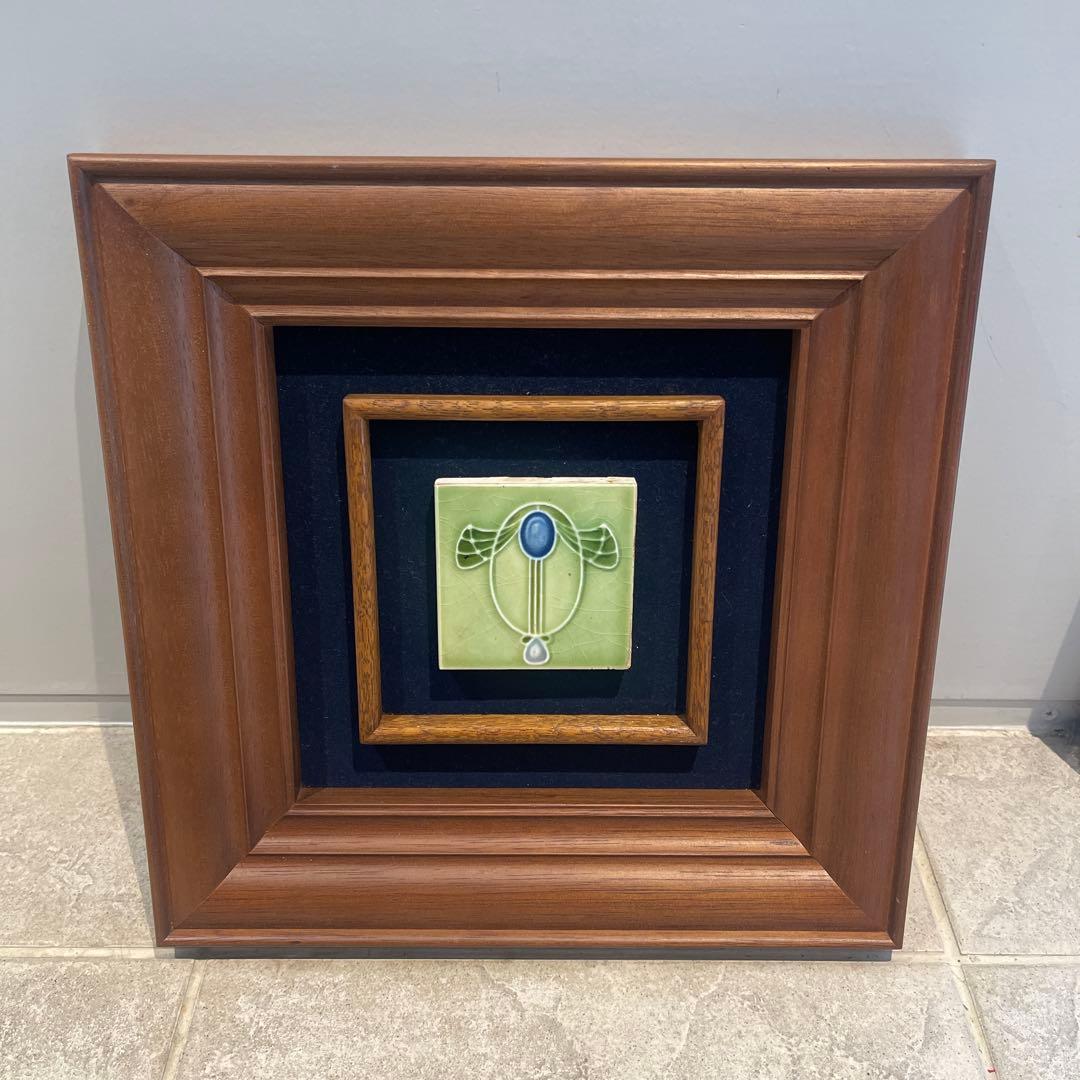 アール・ヌーヴォー　タイル　額装 アール・ヌーヴォー タイル 額装