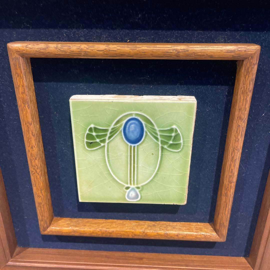 アール・ヌーヴォー タイル 額装