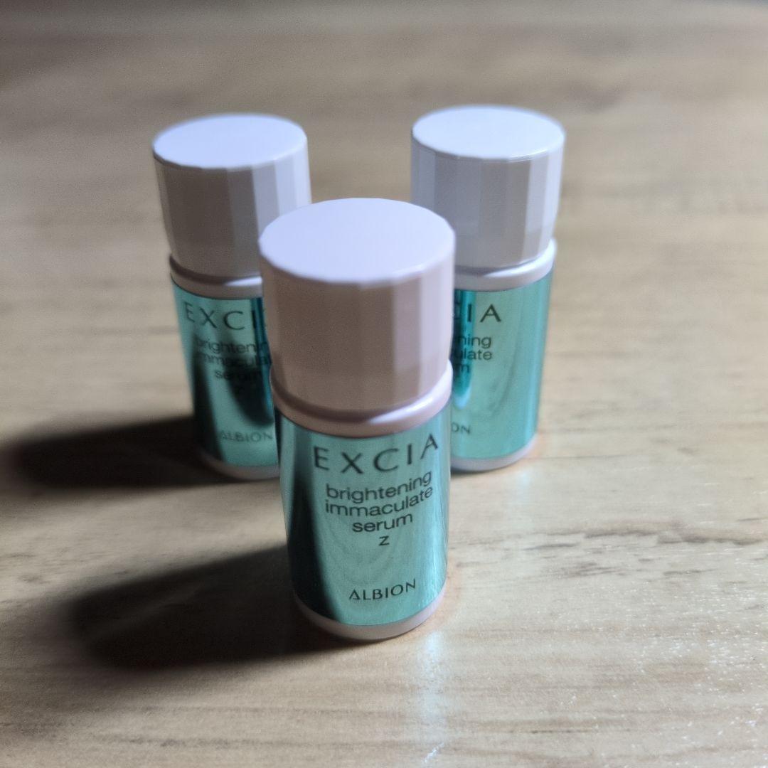 【未使用品】アルビオン エクシア ブライトニング イマキュレート セラム Z