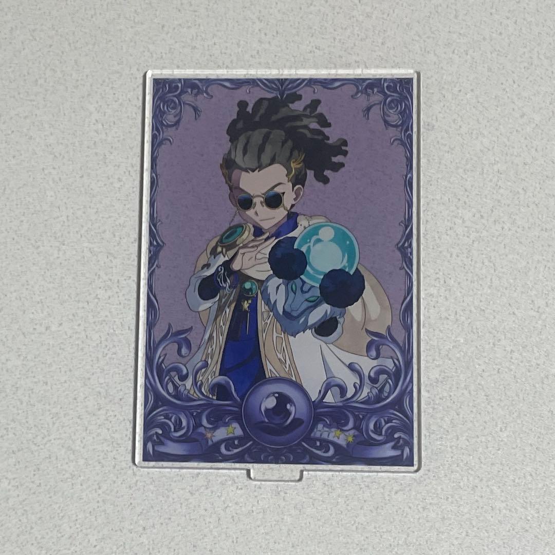 イナズマイレブン 鬼道有人 アクスタ Amazon.co.jp: イナズマイレブン