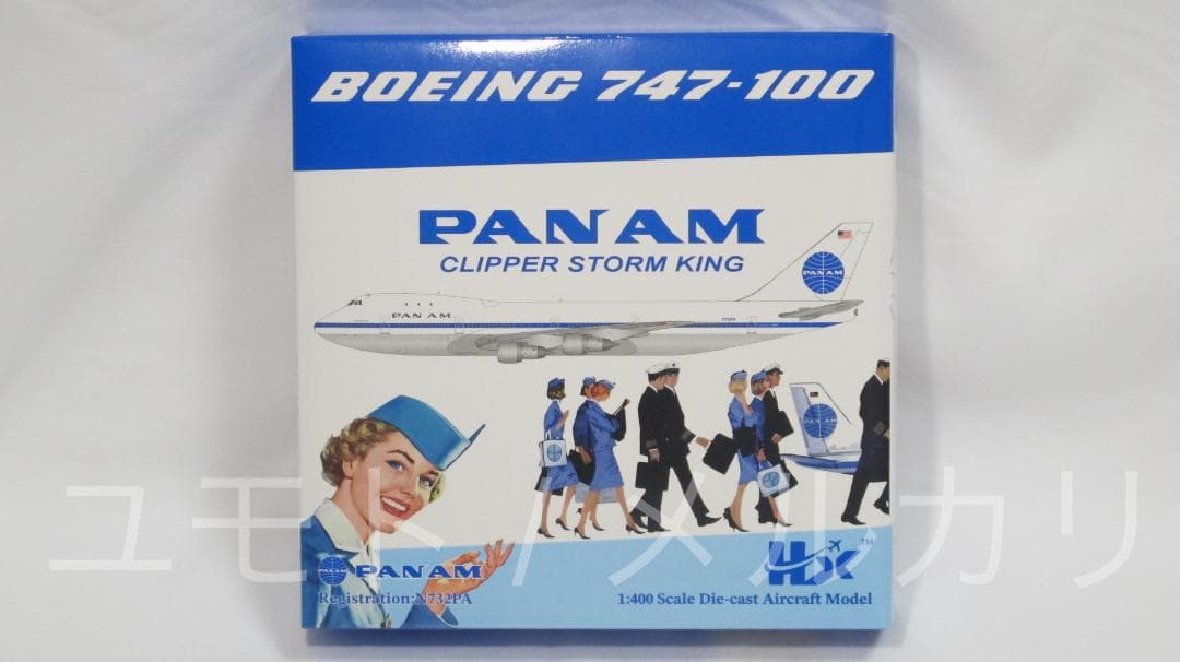 HX Models パンアメリカン航空1:400 B747-100 N732PA - メルカリ