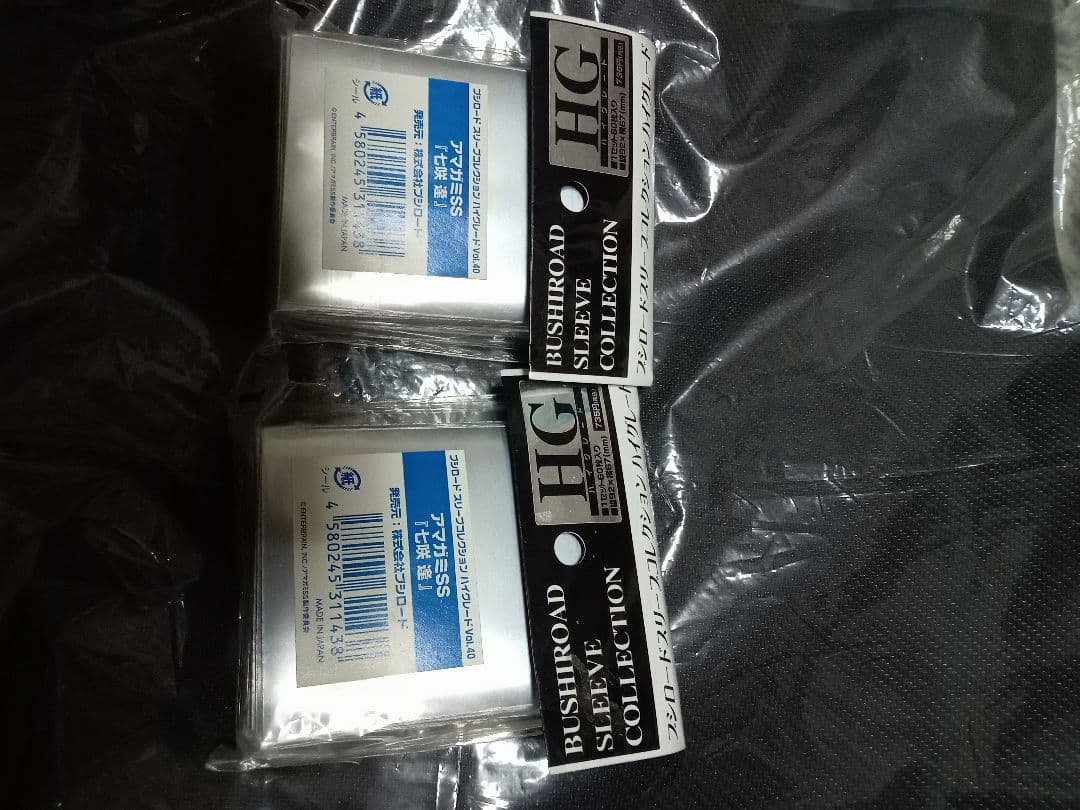 七咲逢　スリーブ