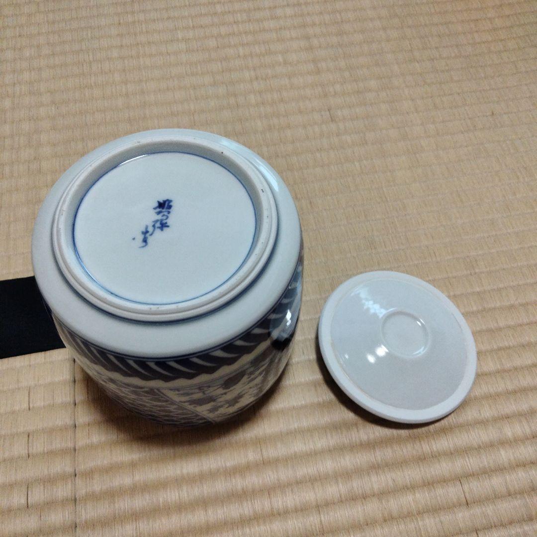 高野昭阿弥 染付祥瑞山水宝尽水指、大徳寺茶杓、 織部蓋