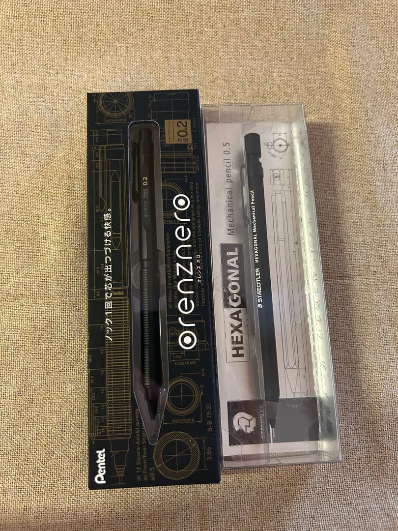 HEXAGONAL 0.5mm オレンズネロ0.2mm クルトがダイブ0.5mm