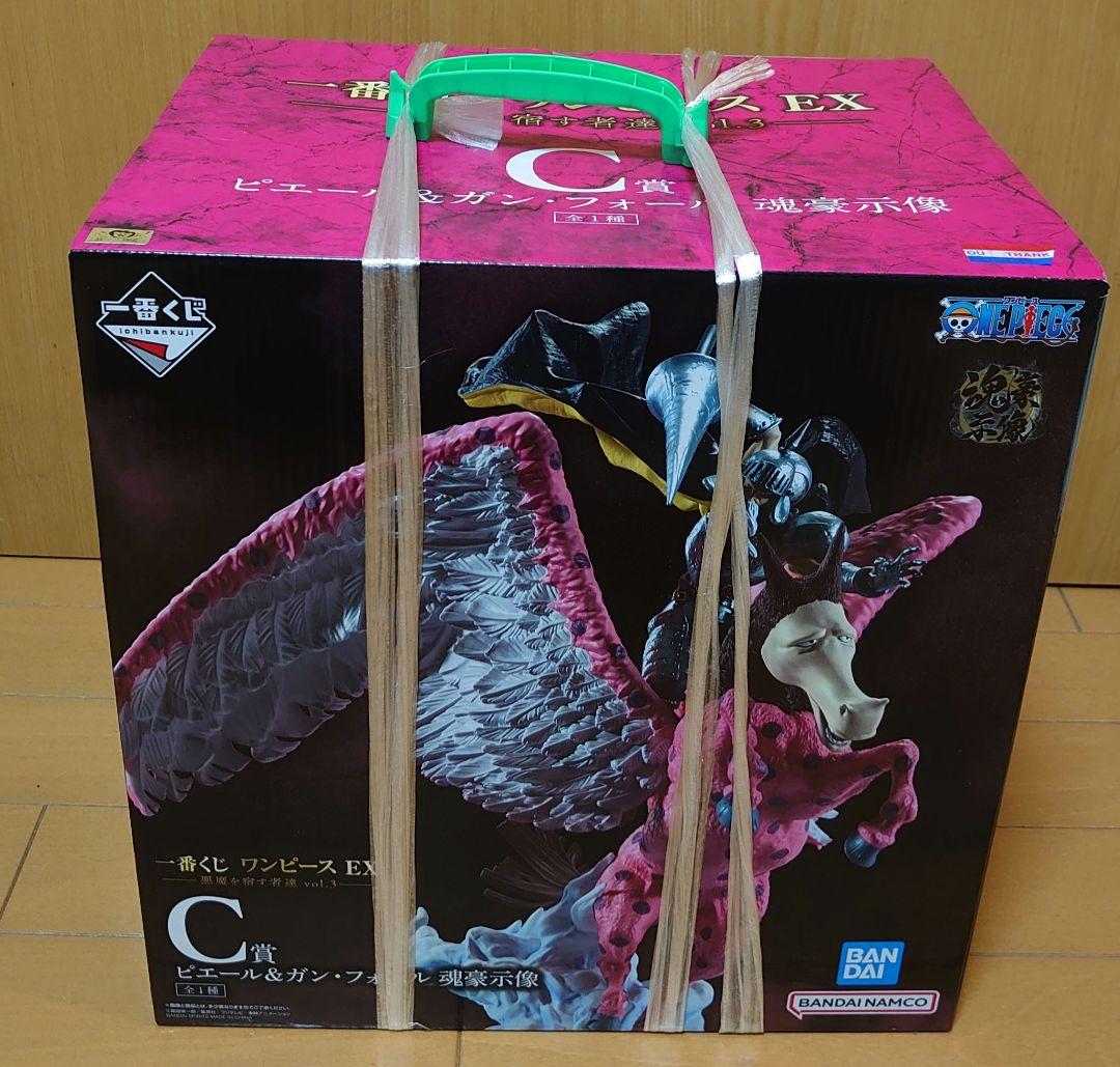 一番くじ ワンピース EX C賞 ピエール&ガン・フォール 魂豪示像 - メルカリ