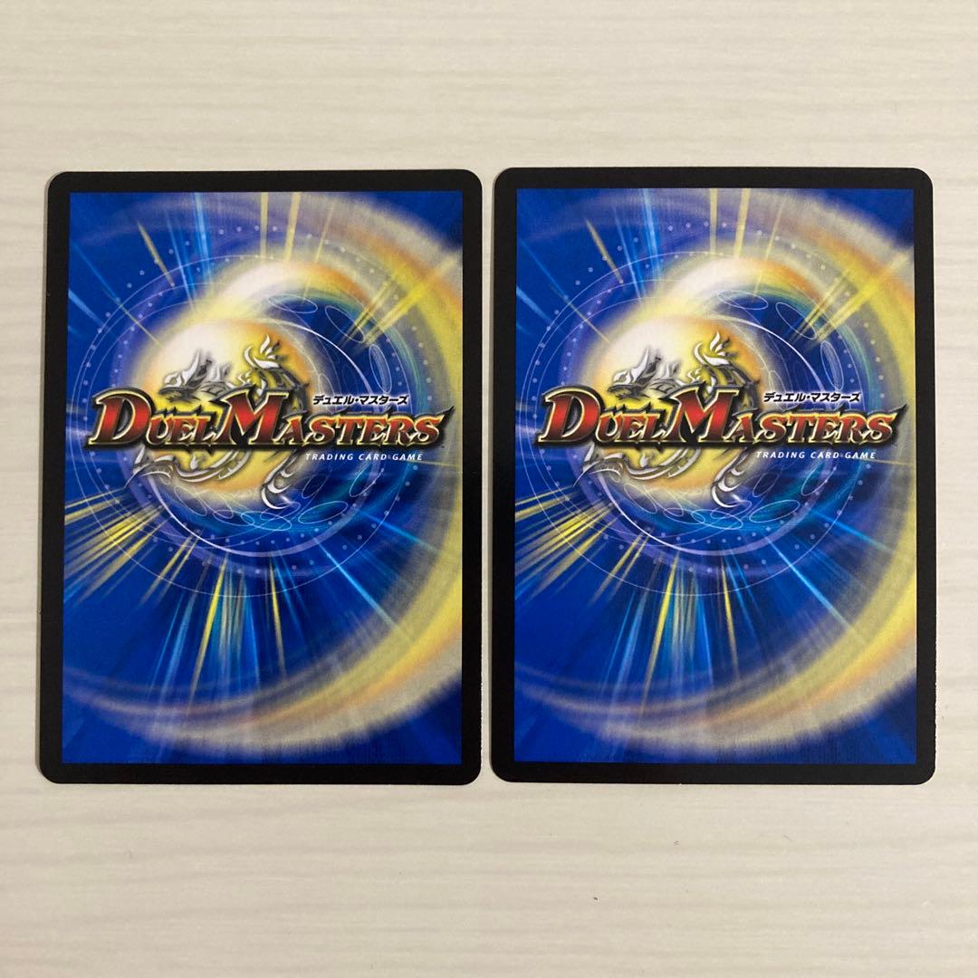 メルカリ便 水上第九院 シャコガイル A 秘 シク シークレット 2枚