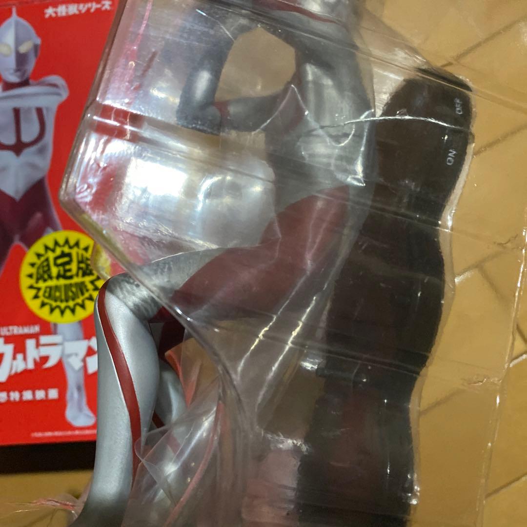 エクスプラス　シンウルトラマン　限定版